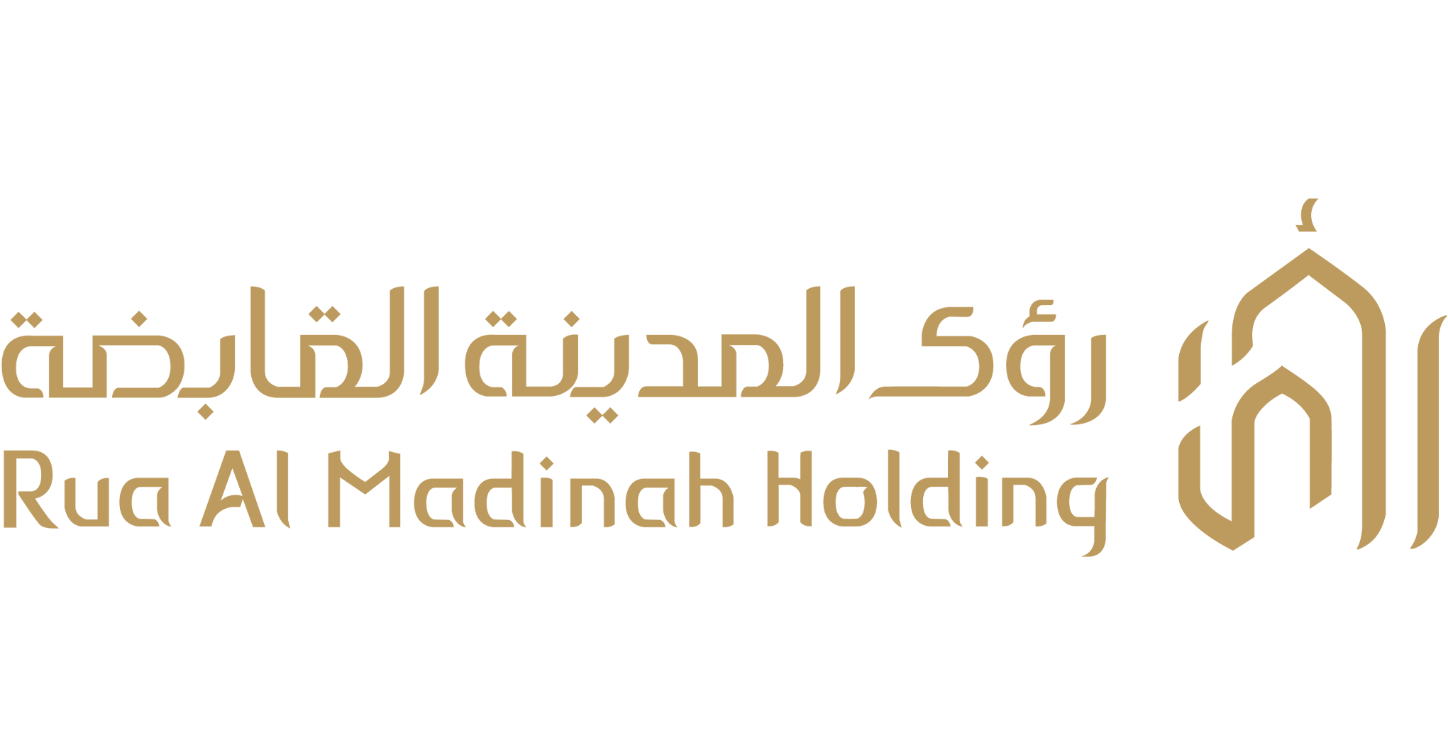 Rua AlMadinah Holding Logo